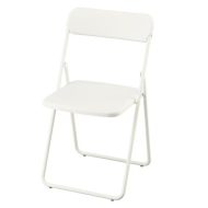 chaise pliante new chaise pliante new